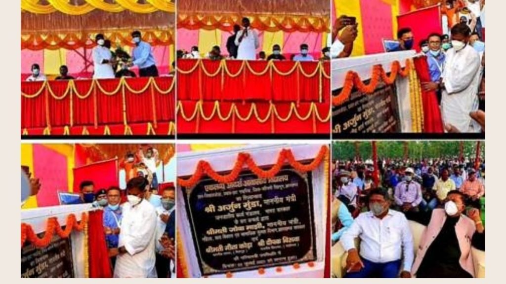 Shri Arjun Munda lays foundation stone of 5 Eklavya Model Residential Schools in Jharkhand 