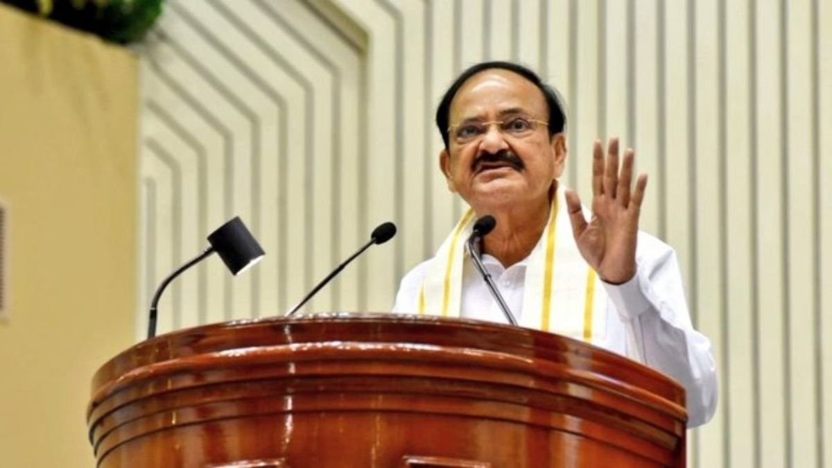 Photo of Vice President lauds 14 engineering colleges for offering courses in regional languages