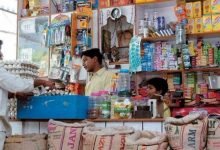 Government includes Retail and Wholesale Trade as MSMEs