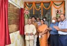 National Farmers Welfare Program Implementation Committee office inaugurated by Union Agriculture Minister Shri Narendra Singh Tomar