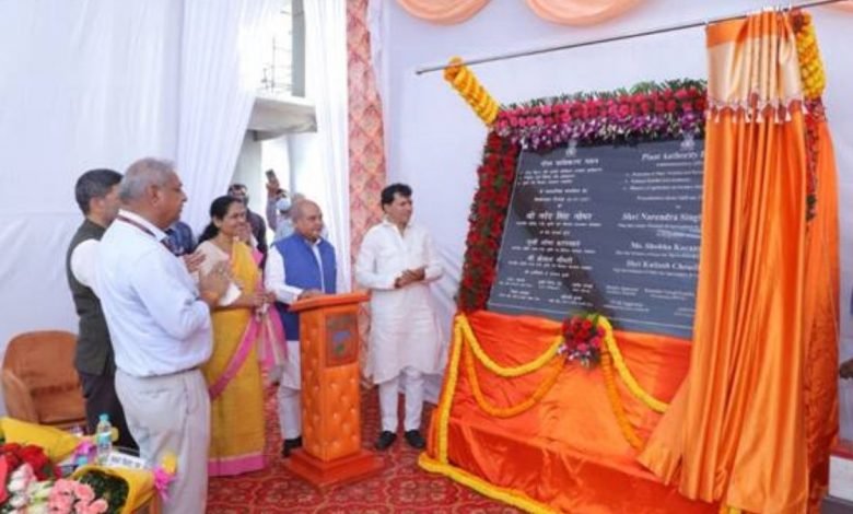Union Agriculture Minister Shri Narendra Singh Tomar lays the foundation stone of Plant Authority Building