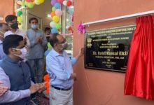 As part of ‘Azadi ka Amrit Mahotsav’ 33/11kV 10 MVA Substation inaugurated in Bandipora, J and K