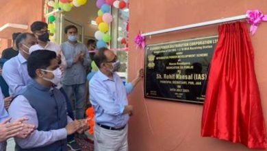 As part of ‘Azadi ka Amrit Mahotsav’ 33/11kV 10 MVA Substation inaugurated in Bandipora, J and K
