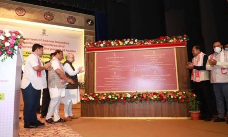 Union Home Minister Shri Amit Shah inaugurated and laid the foundation stone of several development projects in Guwahati