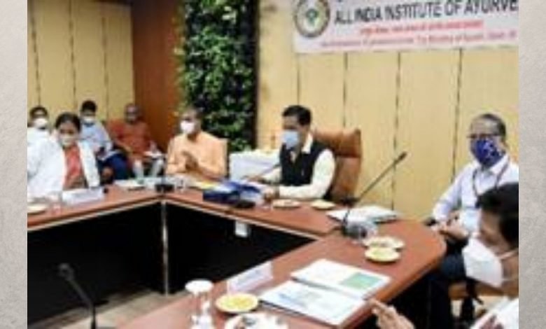 Ayush Minister assures all help in establishing the world’s first BioBank of Ayurveda at AIIA
