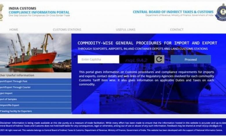 CBIC launches Compliance Information Portal (CIP)