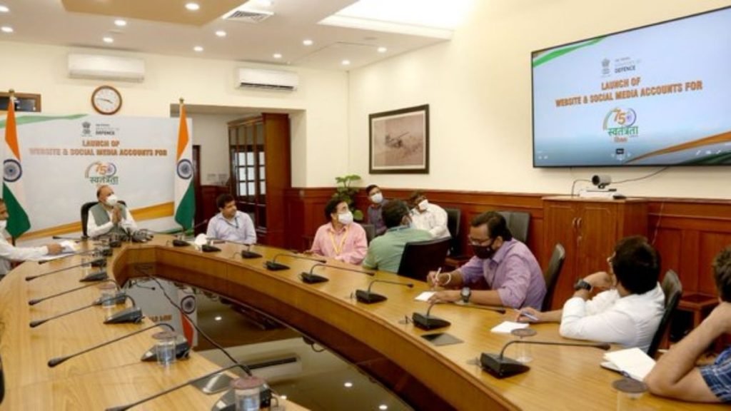 Defence Secretary launches website on 75th Independence Day celebrations 