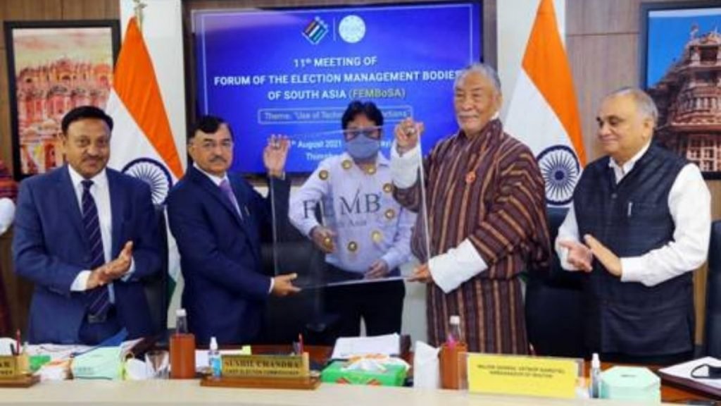 ECI hands over Chair FEMBoSA role to Election Commission of Bhutan for 2021-22 