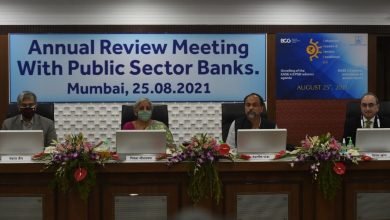 Finance Minister Smt. Nirmala Sitharaman compliments Public Sector Banks (PSBs) on scripting turnaround and improved performance flags new challenges