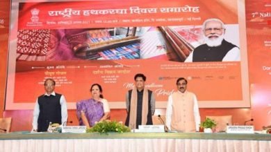 Handloom production needs to double from the present level around Rs.60000 Cr to Rs 125000 crore in 3 years - Shri Goyal