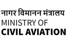 High-Tech measures for improvement in Aviation Sector