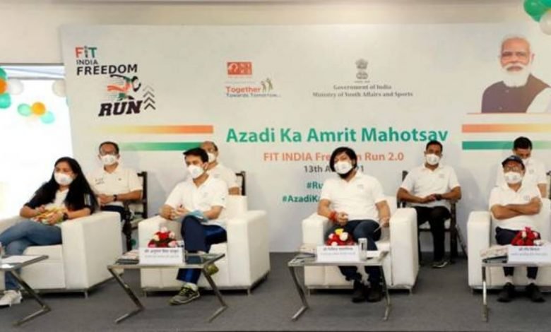 Minister of Youth Affairs & Sports Shri Anurag Singh Thakur launches nationwide Fit India Freedom Run 2.0 to celebrate 75 years of Independence