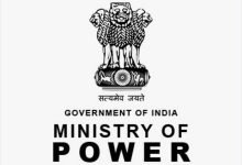 EOI sought for setting up a manufacturing zone on pilot basis for Power & Renewable Energy Sector