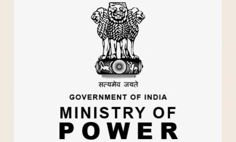 Ministry of Power says speculations about DISCOMs achieving loss levels of Rs 90,000 crore in FY2021 seem to be grossly inflated