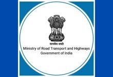 Photo of Notification for Electronic Monitoring and Enforcement of Road Safety