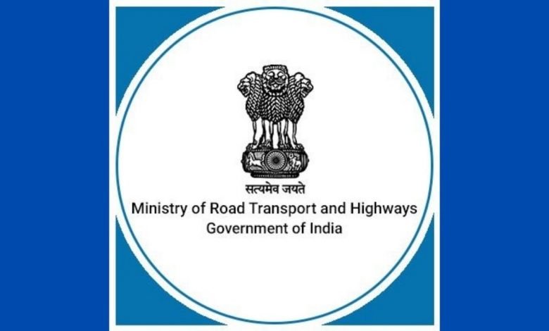 Notification for Electronic Monitoring and Enforcement of Road Safety