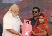 Photo of PM to launch Ujjwala 2.0 on 10th August