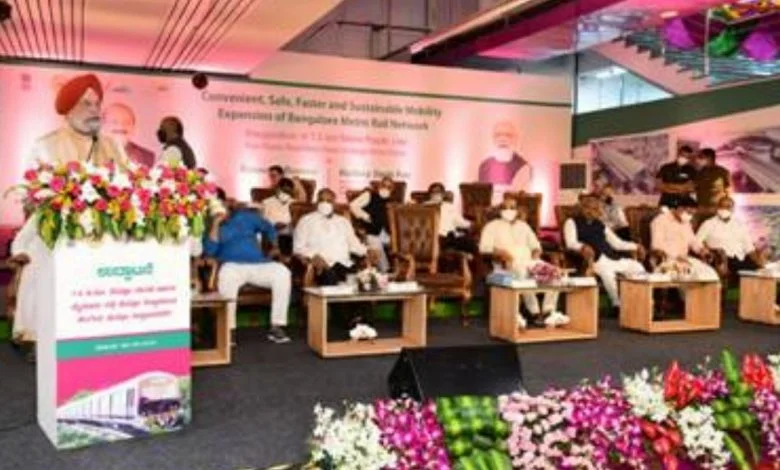 Shri Hardeep Singh Puri inaugurates Western Extension of Bengaluru Metro Project Phase-2