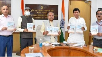 Photo of Union Agriculture Minister Shri Narendra Singh Tomar launches National Food and Nutrition Campaign for farmers