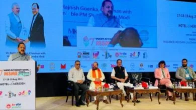 Union Minister Dr. Jitendra Singh says new business enterprises are heavily dependent on scientific technology in contemporary India