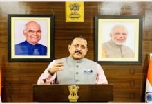 Photo of Union Minister Dr. Jitendra Singh says Jammu has emerged as an Education Hub in North India