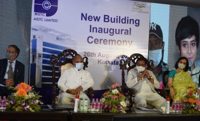 Union Steel Minister inaugurates MSTC’s new corporate office in Kolkata