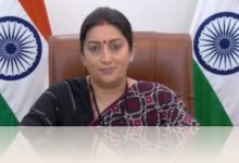 Union WCD Minister Smt. Smriti Irani Addresses The First Ever G20 Ministerial Conference On Women Empowerment