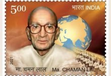 Vice President Shri Venkaiah Naidu releases Postage Stamp on Mananiya Chaman Lal