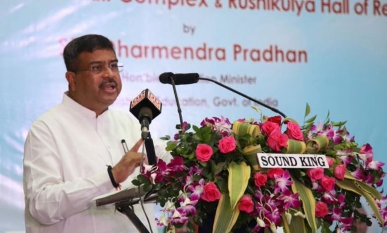Youth will be torchbearers of a self-reliant India of the 21st century - Shri Dharmendra Pradhan