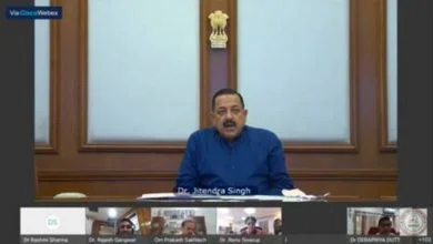 Photo of Center-state co-ordination needed to identify scientific talents and start-ups for working towards Atmanirbhar Bharat: Dr. Jitendra Singh