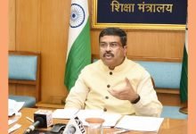 Central Universities to work on mission mode to fill up the 6,000 vacant posts by October 2021- Shri Dharmendra Pradhan