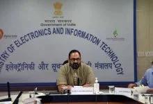 Photo of Electronics and IT Ministry to honor Tech Champions for their contributions in the domain of Electronics and IT over the past 75 years
