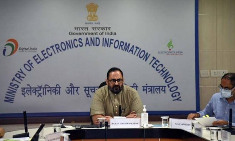 Electronics and IT Ministry to honor Tech Champions for their contributions in the domain of Electronics and IT over the past 75 years