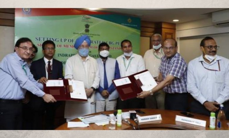 IGL and SDMC Ink MoU to Establish Waste to Energy Plant