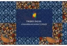 Photo of India @75 – Atmanirbhar Corner to be set up by TRIFED in 75 missions and embassies around the world