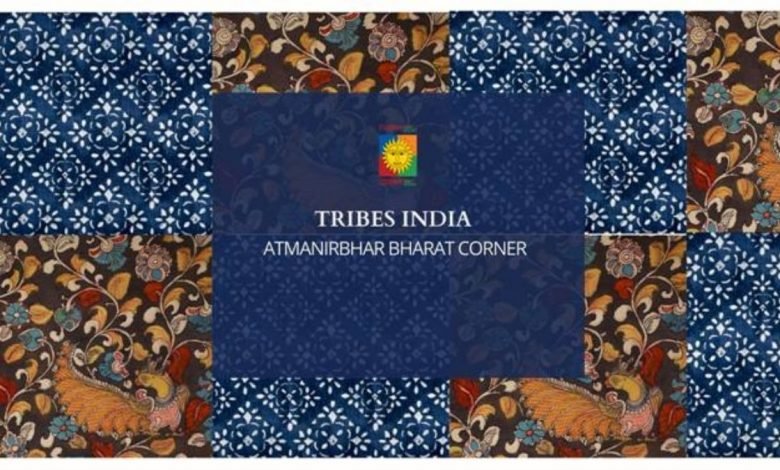 India @75 - Atmanirbhar Corner to be set up by TRIFED in 75 missions and embassies around the world