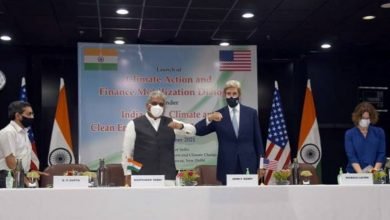 Photo of India and the US launch the Climate Action and Finance Mobilization Dialogue (CAFMD)