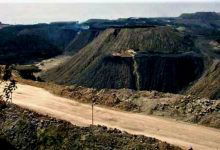 Launch of the Second Attempt of Auction Process for Eleven Coal Mines for Sale of Coal