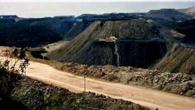 Launch of the Second Attempt of Auction Process for Eleven Coal Mines for Sale of Coal