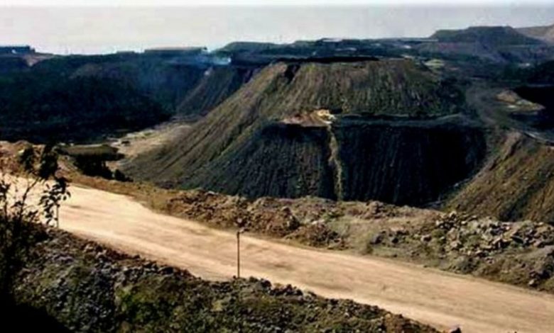 Launch of the Second Attempt of Auction Process for Eleven Coal Mines for Sale of Coal