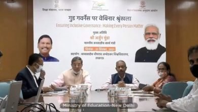 Ministry of Education and UGC organize Webinar on Ensuring Inclusive Governance: Making Every Person Matter’