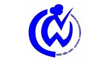 Photo of NCW Launches Country-Wide Capacity Building and Personality Development Program For Women Students