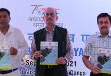 National Mission For Clean Ganga and Naula Foundation Celebrate Himalayan Day 2021 With The Theme ‘Contribution Of Himalayas And Our Responsibilities’.
