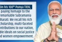 PM pays tribute to Subramania Bharati on his 100th Punya Tithi