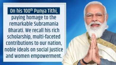 PM pays tribute to Subramania Bharati on his 100th Punya Tithi