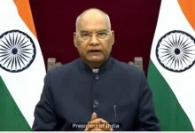 President of India Presents National Service Scheme Awards for the year 2019-20