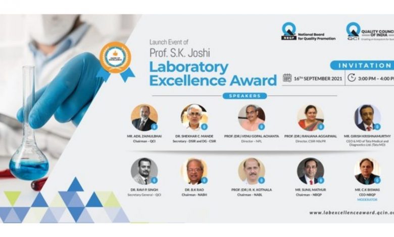 Quality Council of India (QCI) launches Prof. S.K. Joshi Laboratory Excellence Award