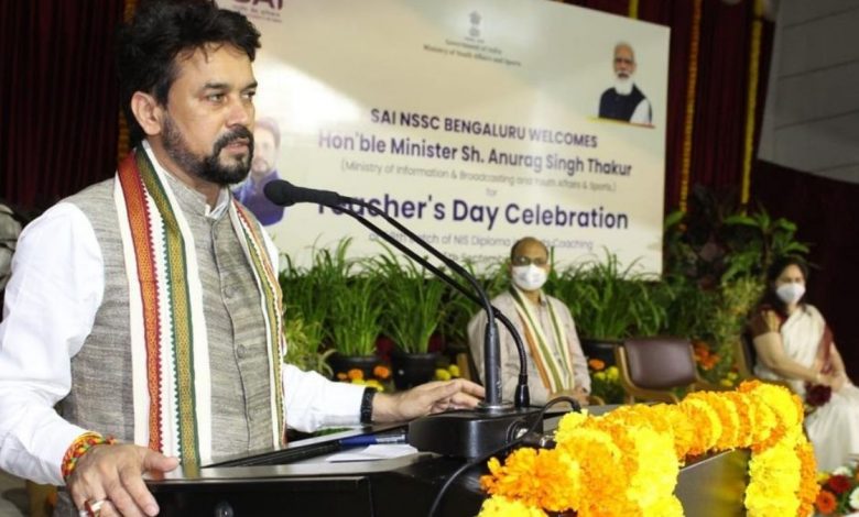 Shri Anurag Singh Thakur participates in Teachers' Day Celebration at SAI, Regional Centre, Bengaluru