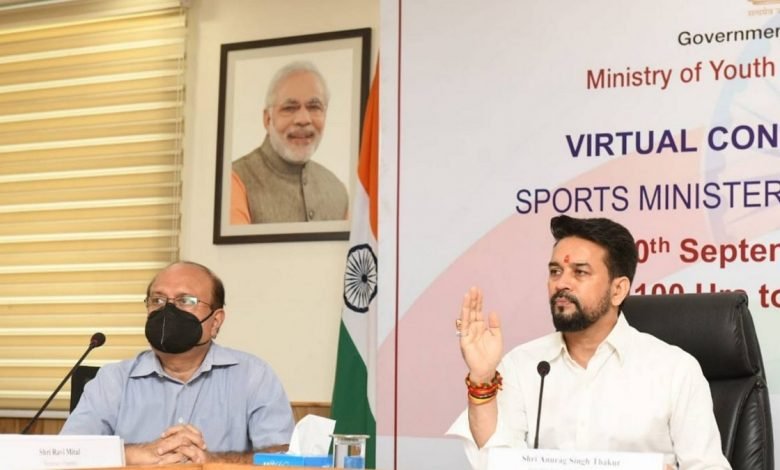 Shri Anurag Thakur interacts with Sports Ministers of States/UTs to draw a roadmap for future International Multi-Sporting Events and promoting sports at the grassroots level