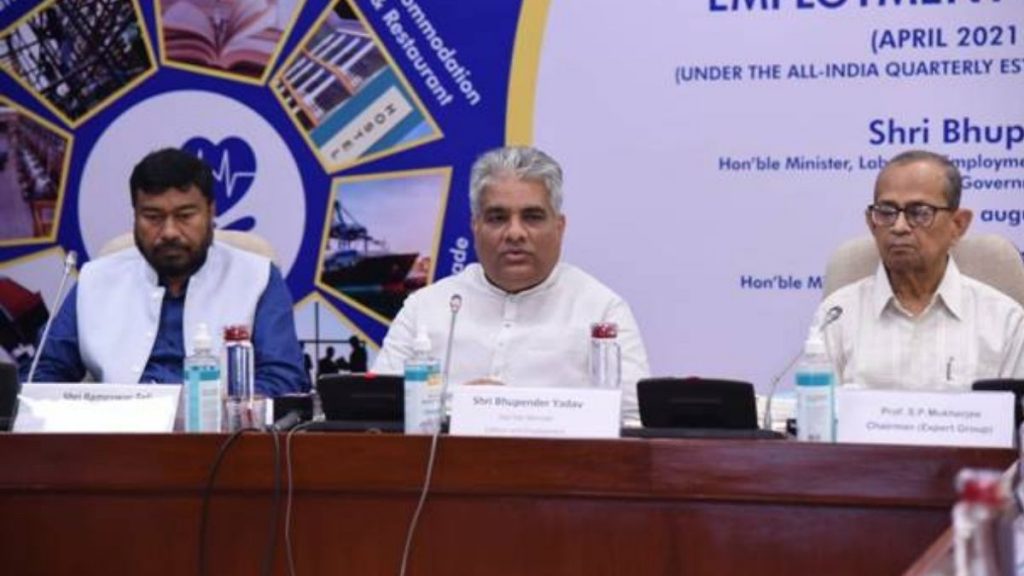 Shri Bhupender Yadav releases the report of Quarterly Employment Survey (QES) employing 10 plus workers.